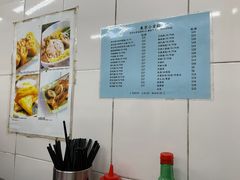 -东京小食馆(三盏灯店)