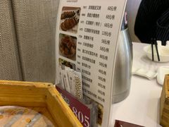 -东方御宴海鲜酒楼(棕泉酒店)