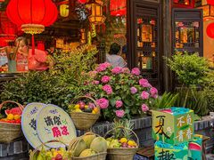 -矮板凳老火锅(宽窄巷子店)