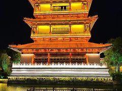 -舜和枣庄大酒店