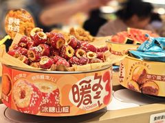 -龍歌自助小火锅(城阳万象汇店)