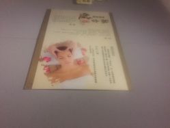 唯伊美专业女子瘦身连锁机构(徐汇店)-唯伊美塑身美养连锁