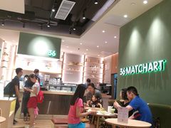 -36cake生日蛋糕(福田店)
