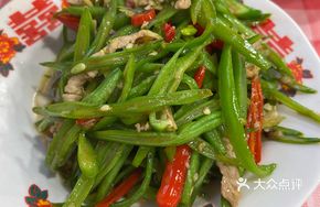Ganxiang Bean Thread