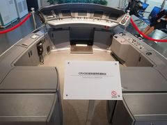 -中国铁道博物馆(正阳门馆)