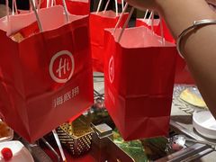 -海底捞火锅(塘厦天虹店)