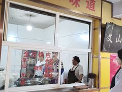 -文山荷鲜居(翠湖店)