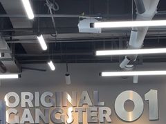 -OG01·24h私教铁馆(中鼎316店)