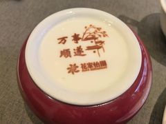 -花家怡园(四合院总店)