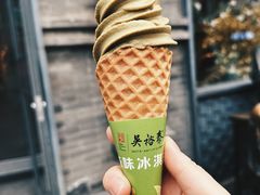 -吴裕泰茶庄(前门大街店)
