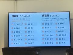 -喜茶(迪士尼小镇DP店)