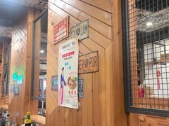 -金源烤肉面片馆(师大店)