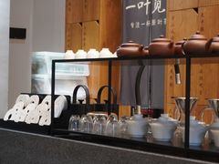-一叶觅山(半边街店)