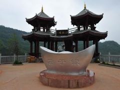 -沐川竹海旅游景区