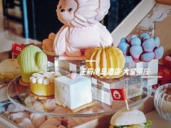 -王府半岛酒店·大堂茶座