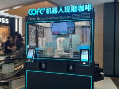 -上海久光百货