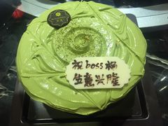 -黑池口感烘焙·生日蛋糕(坂田店)
