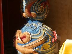 -黄瓦增福财神庙