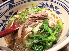 -和府捞面(EAC店)