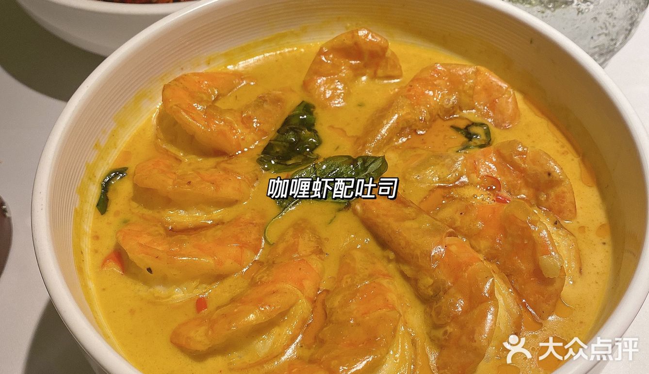 今天晚餐吃什么？沈阳粤菜top1⃣️