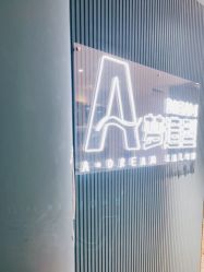 -A梦造型