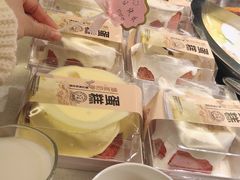 -糕小爱·动物奶油生日蛋糕定制(江阴店)