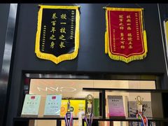 -成杰格斗·拳击·柔术·防身术(建设路店)