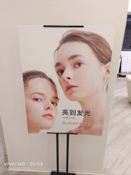 -HEYAN荷妍专业脱毛连锁机构