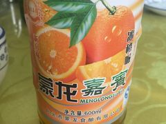 -苏莱特色牛骨滩羊手抓馆(长城东街总店)