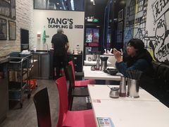 大堂-小杨生煎(松江大学城店)