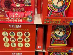 -山姆会员商店(上海浦东店)