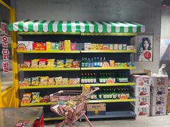 零售区-Meet Sun韩式大排档(五一广场7MALL店)
