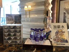 -沈阳皇朝万鑫酒店