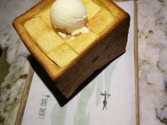 -绿茶餐厅(乐峰广场店)