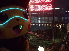 -夜宴江景餐厅