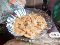 -老平遥饭馆
