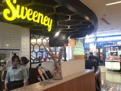 -Sweeney冰淇淋