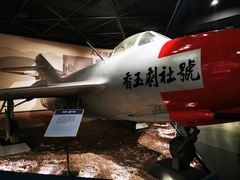 -中国航空博物馆