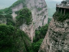 -南武当山景区