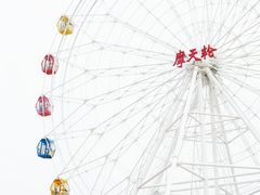 -如皋市龙游湖欢乐世界