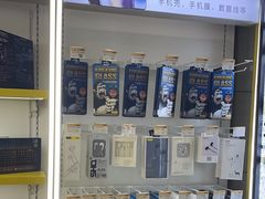 -千米手机电脑维修回收(广钢新城店)