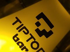 -TIPTOP BAR酒吧(欧亚新生活广场店)