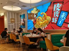 大堂-避风塘(江桥万达店)