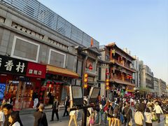 -北京前门大栅栏