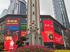 -人民解放纪念碑