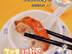 -台山美食一绝阿四台山黄鳝饭(阿四创作店)