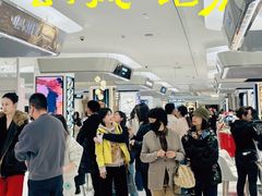 -北京SKP