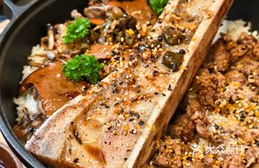 Grilled Beef Bone Marrow Rice