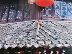 -仁昌顺(震泽店)