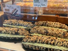 黑金五仁马里奥-超港·蛋糕面包(包河万达店)